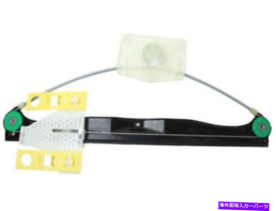 Window Regulator 06-13アウディA3 Quattro DC54S9の後ろの窓レギュレーター Rear Left Window Regulator For 06-13 Audi A3 Quattro DC54S9【並行輸入品】