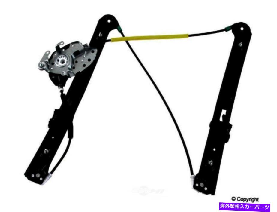 Window Regulator ウィンドウレギュレータフロント右WDエクスプレス932 06022 001 Window Regulator Front Right WD Express 932 06022 001【並行輸入品】