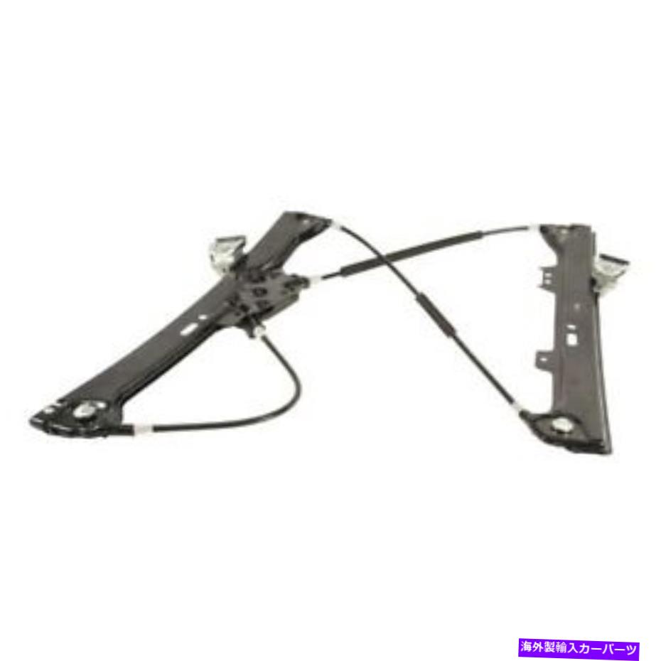 Window Regulator モーター付きの本物のパワーウィンドウレギュレーター Genuine Power Window Regulator w/o Motor【並行輸入品】