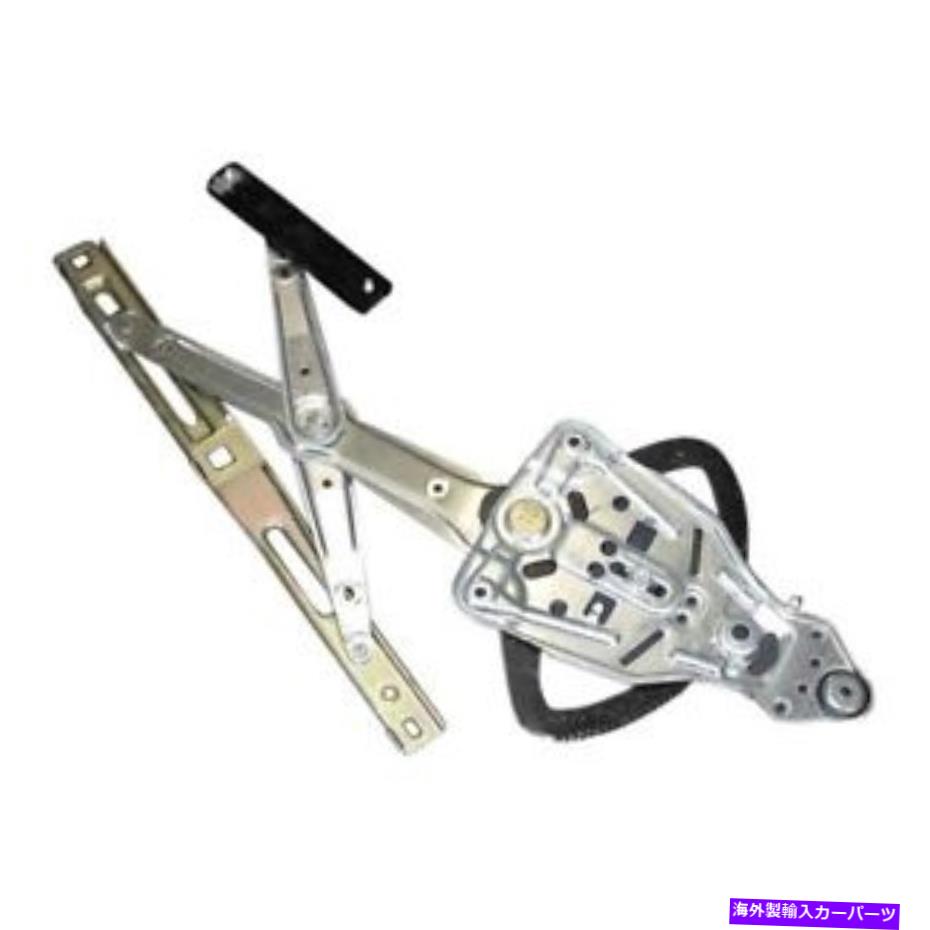 Window Regulator モーター付きの本物のパワーウィンドウレギュレーター Genuine Power Window Regulator w/o Motor【並行輸入品】