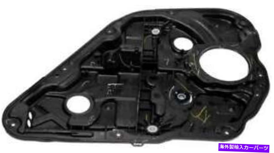 Window Regulator 2011年から2012年のヒュンダイソナタリミテッドのウィンドウレギュレーター Window Regulator for 2011-2012 Hyundai Sonata Limited【並行輸入品】
