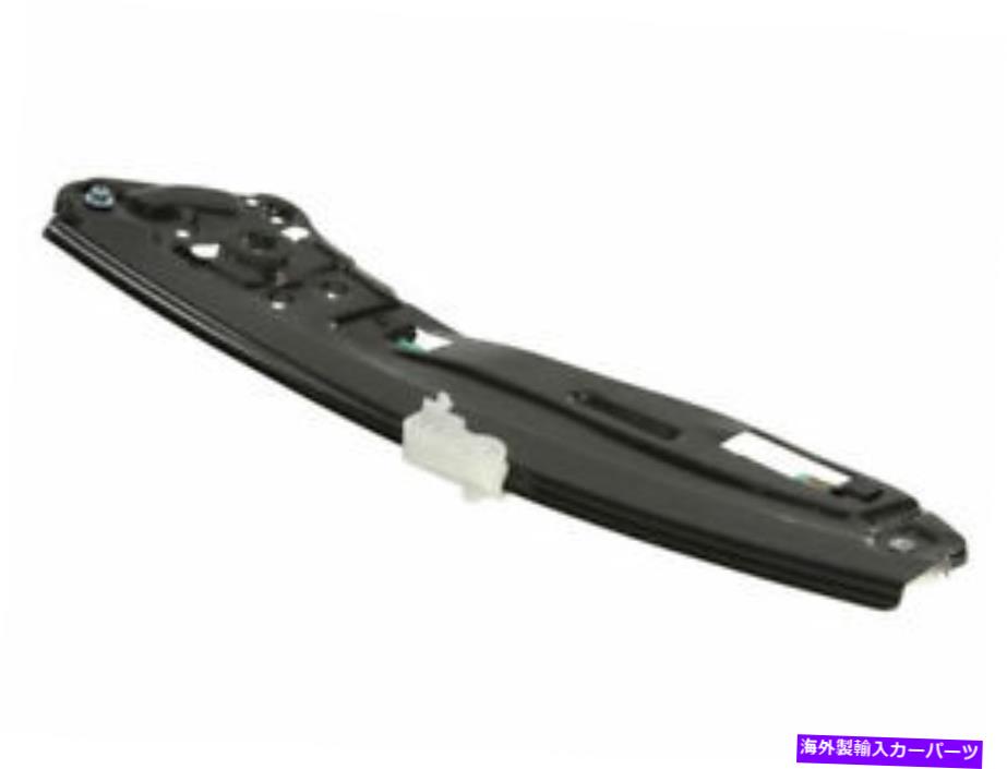 Window Regulator 745i 745li 750i 750li 760i 760li Alpina B7 Bd47v3のウィンドウレギュレータ Window Regulator For 745i 745Li 750i 750Li 760i 760Li Alpina B7 BD47V3【並行輸入品】