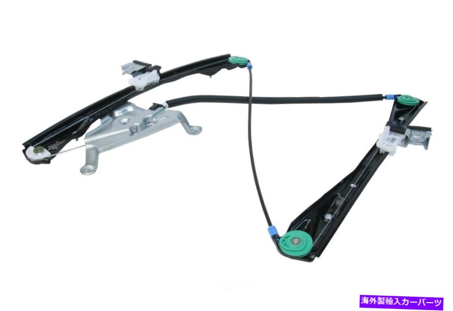 Window Regulator ウィンドウレギュレータフロント左UROパーツXR848094PRM適合02-08ジャガーSタイプ Window Regulator Front Left URO Parts XR848094PRM fits 02-08 Jaguar S-Type【並行輸入品】
