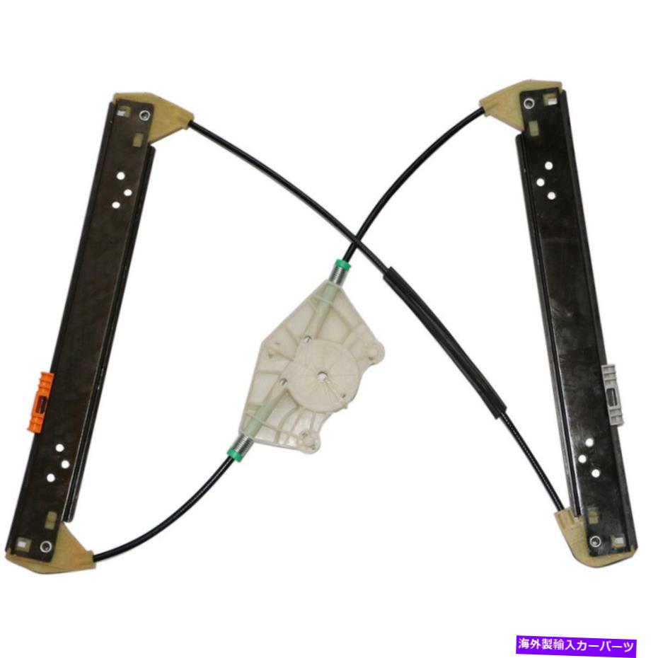 Window Regulator フォルクスワーゲントゥアレグ2004-2010リア右ウィンドウレギュレーターの場合 For Volkswagen Touareg 2004-2010 Rear Right Window Regulator【並行輸入品】