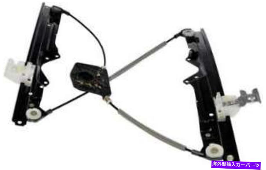 Window Regulator 2007年から2010年の日産セントラのウィンドウレギュレーター Window Regulator for 2007-2010 Nissan Sentra【並行輸入品】