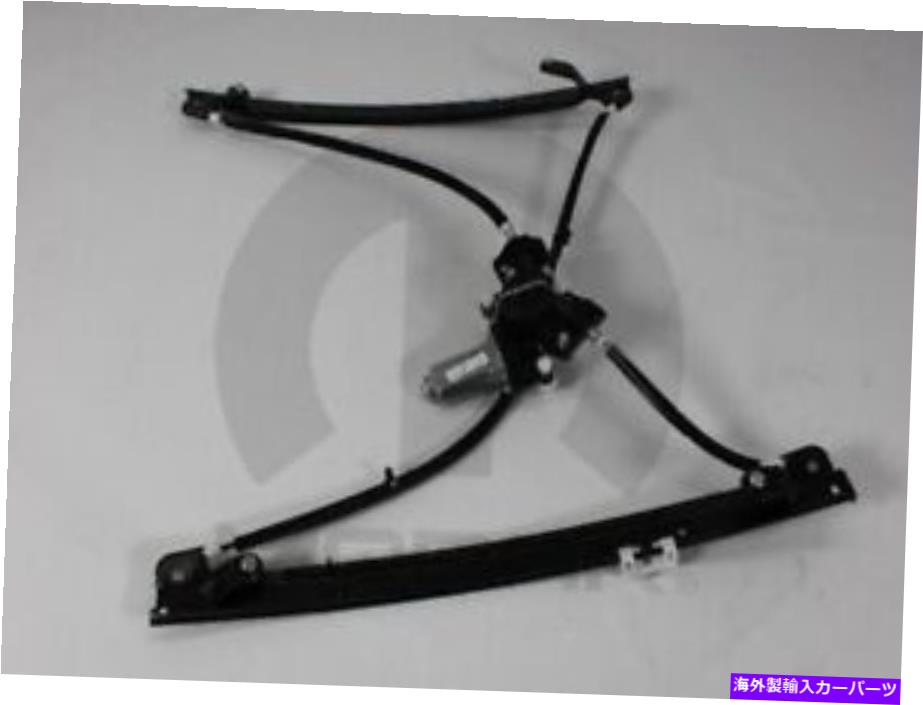 Window Regulator ウィンドウレギュレータフロント、フロント右モーパー68037296AA Window Regulator Front,Front Right Mopar 68037296AA【並行輸入品】