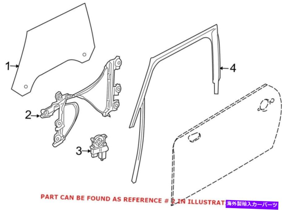 Window Regulator MINI 51337409357用の本物のOEMフロント左ウィンドウレギュレーター Genuine OEM Front Left Window Regulator for Mini 51337409357【並行輸入品】