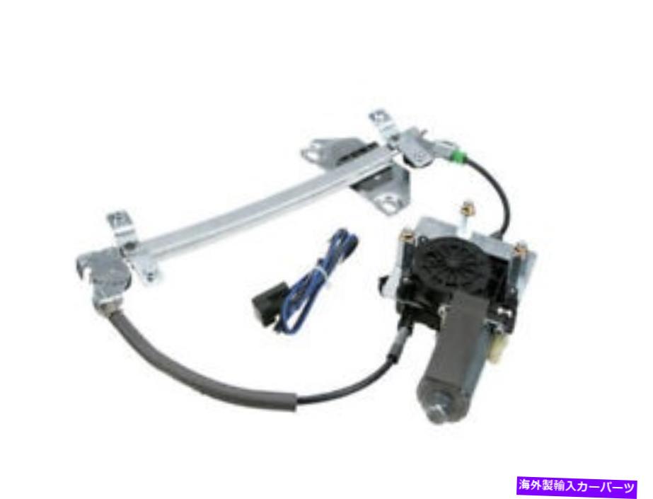 Window Regulator リア右窓のモーター /レギュレーターアセンブリ00-04ボルボS40 V40ベースKT54T2 Rear Right Window Motor / Regulator Assembly For 00-04 Volvo S40 V40 Base KT54T2【並行輸入品】
