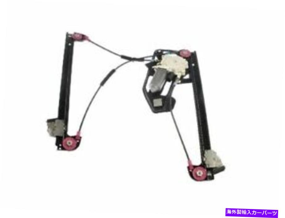 Window Regulator 95-01 BMW 740I 740I 750IL WM52C6のフロント右ウィンドウレギュレーター Front Right Window Regulator For 95-01 BMW 740iL 740i 750iL WM52C6【並行輸入品】