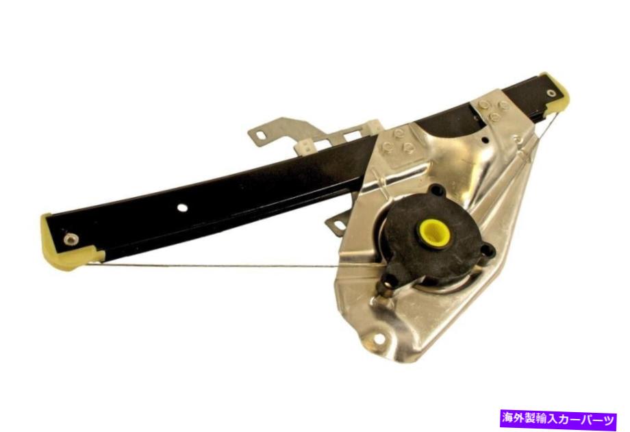 Window Regulator Allroad Quattro、A6、A6 Quattro、RS6、S6 V10-9810用Vaicoウィンドウレギュレーター Vaico Window Regulator for Allroad Quattro, A6, A6 Quattro, RS6, S6 V10-9810【並行輸入品】