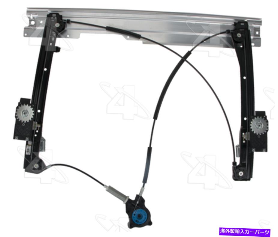 Window Regulator ウィンドウレギュレータのフロント左ACI/MAXAIR 380030 Window Regulator Front Left ACI/Maxair 380030【並行輸入品】