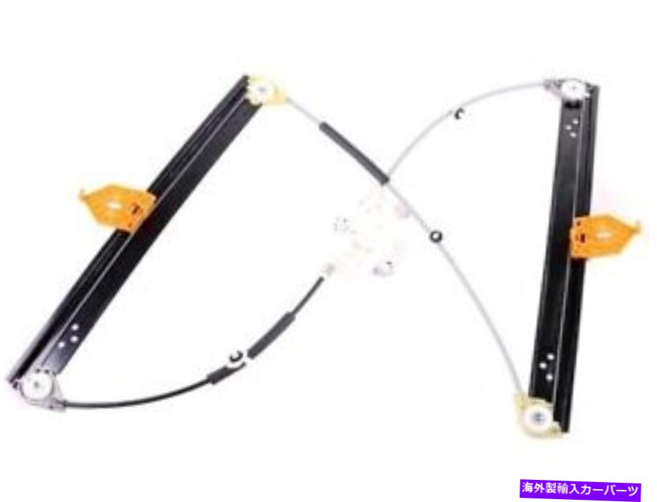 Window Regulator 03-10 Audi A8 Quattro S8 BFM 4.2L V8 6.0L FT14H8のフロント左ウィンドウレギュレーター Front Left Window Regulator For 03-10 Audi A8 Quattro S8 BFM 4.2L V8 6.0L FT14H8【並行輸入品】