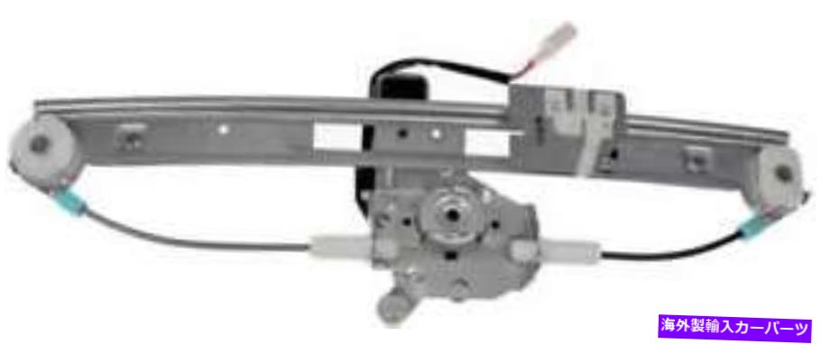 Window Regulator 2001 BMW 750ilのパワーウィンドウモーター＆レギュレーター Power Window Motor & Regulator for 2001 BMW 750iL【並行輸入品】