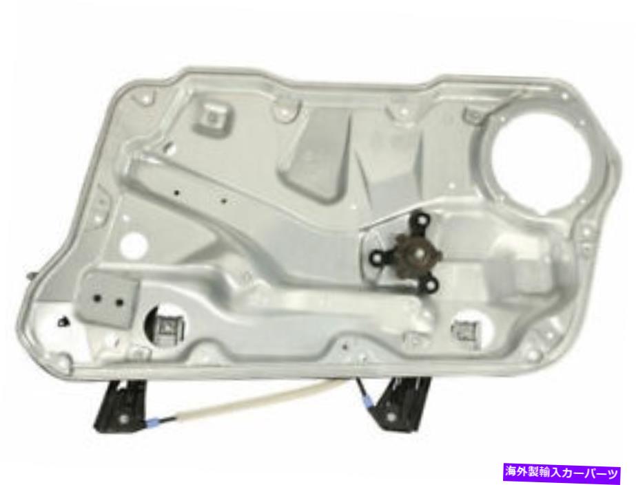 Window Regulator フロント右右本物のウィンドウレギュレーターはVWジェッタ1999-2005 86YYXJに適合します Front Right Genuine Window Regulator fits VW Jetta 1999-2005 86YYXJ【並行輸入品】