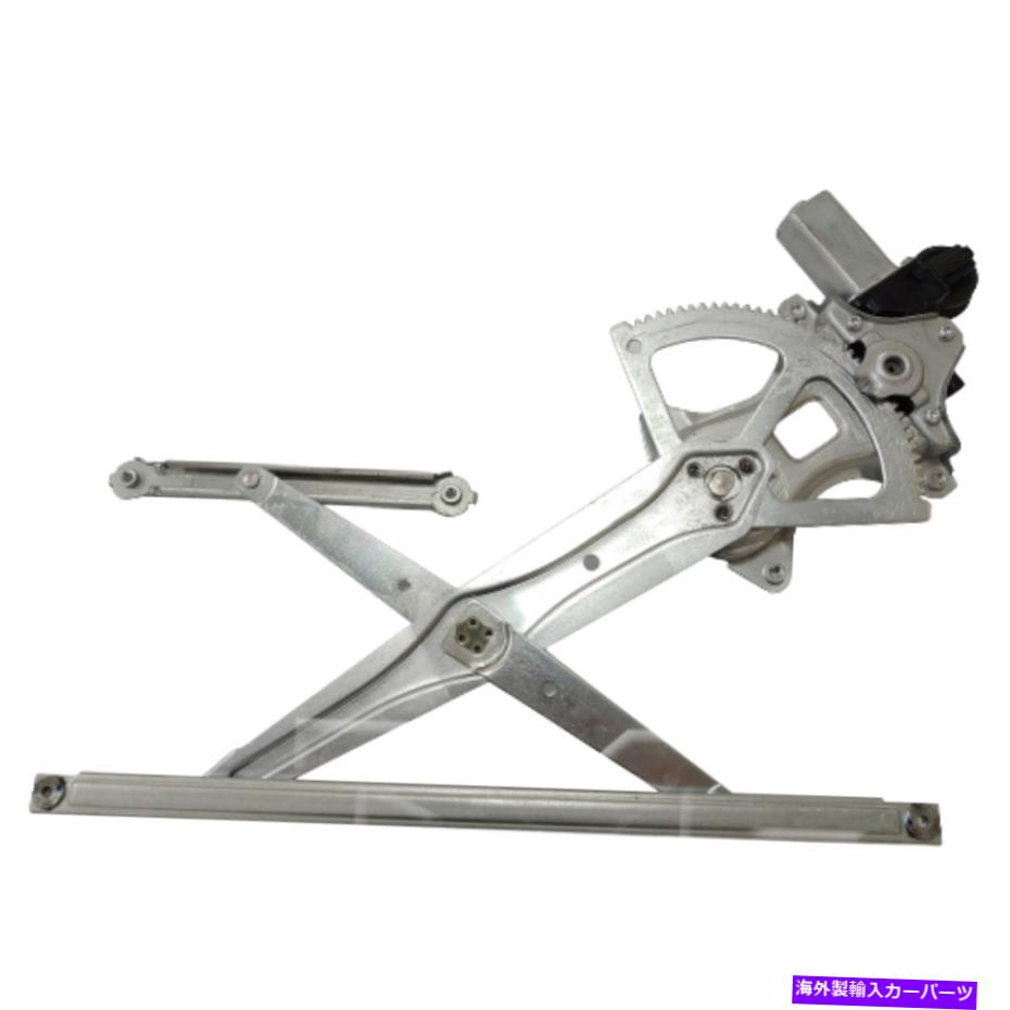 Window Regulator トヨタヤリスハッチバックパワーウィンドウモーター＆レギュレーター2007-2011乗客 For Toyota Yaris Hatchback Power Window Motor & Regulator 2007-2011 Passenger【並行輸入品】