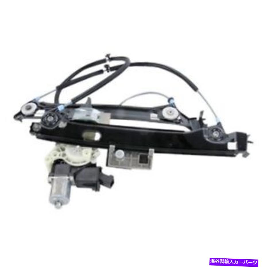 Window Regulator シボレーカマロ10-11ウィンドウレギュレーターとモーターアセンブリGMオリジナル機器 For Chevy Camaro 10-11 Window Regulator and Motor Assembly GM Original Equipment【並行輸入品】