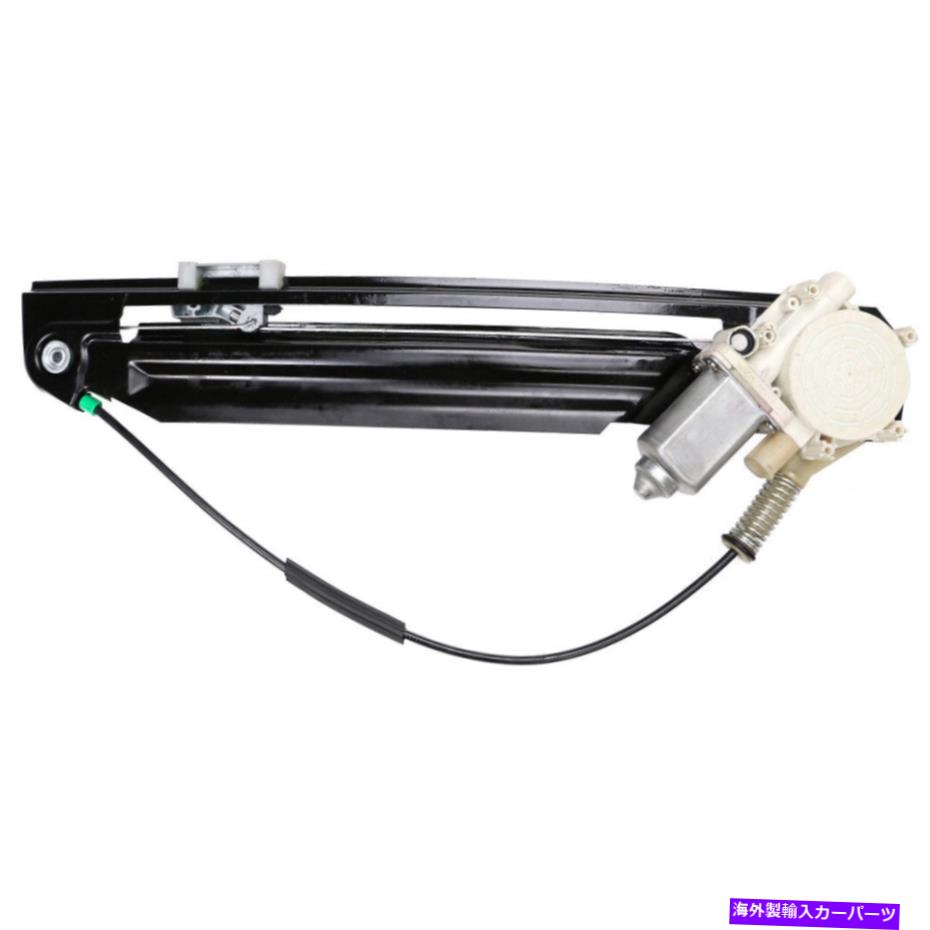 Window Regulator BMW 528i 540i＆M5のための新しいリアフラフトドライバーウィンドウレギュレーターw/モーター For BMW 528i 540i & M5 New Rear Left Driver Window Regulator w/ Motor【並行輸入品】
