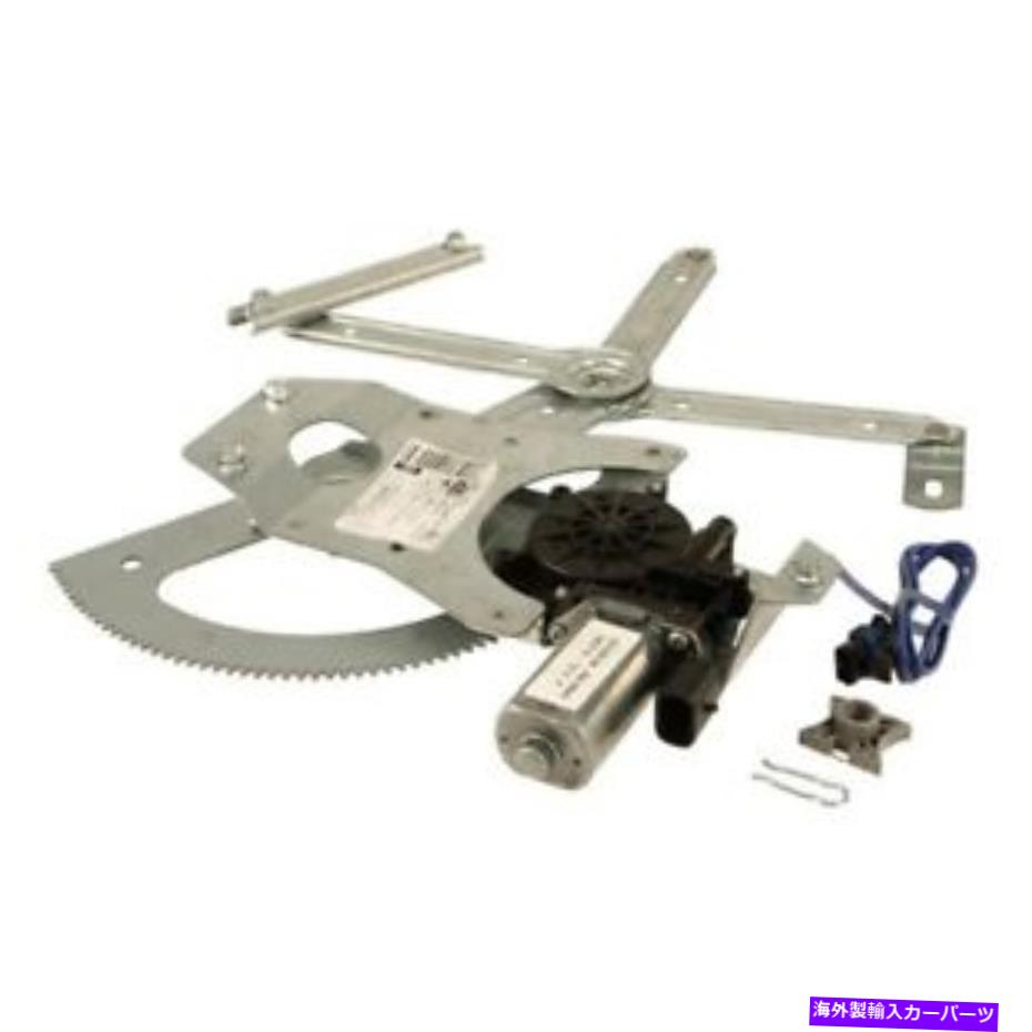 Window Regulator メルセデスベンツ190E 84-93ウィンドウレギュレーターとモーターアセンブリの助手席 For Mercedes-Benz 190E 84-93 Window Regulator and Motor Assembly Front Passenger【並行輸入品】