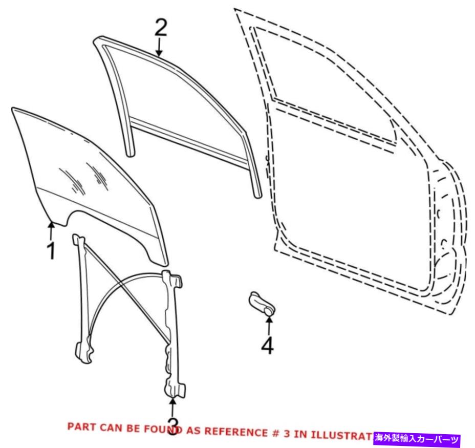Window Regulator GMC 20945139の本物のOEMフロント右ウィンドウレギュレーター Genuine OEM Front Right Window Regulator for GMC 20945139【並行輸入品】