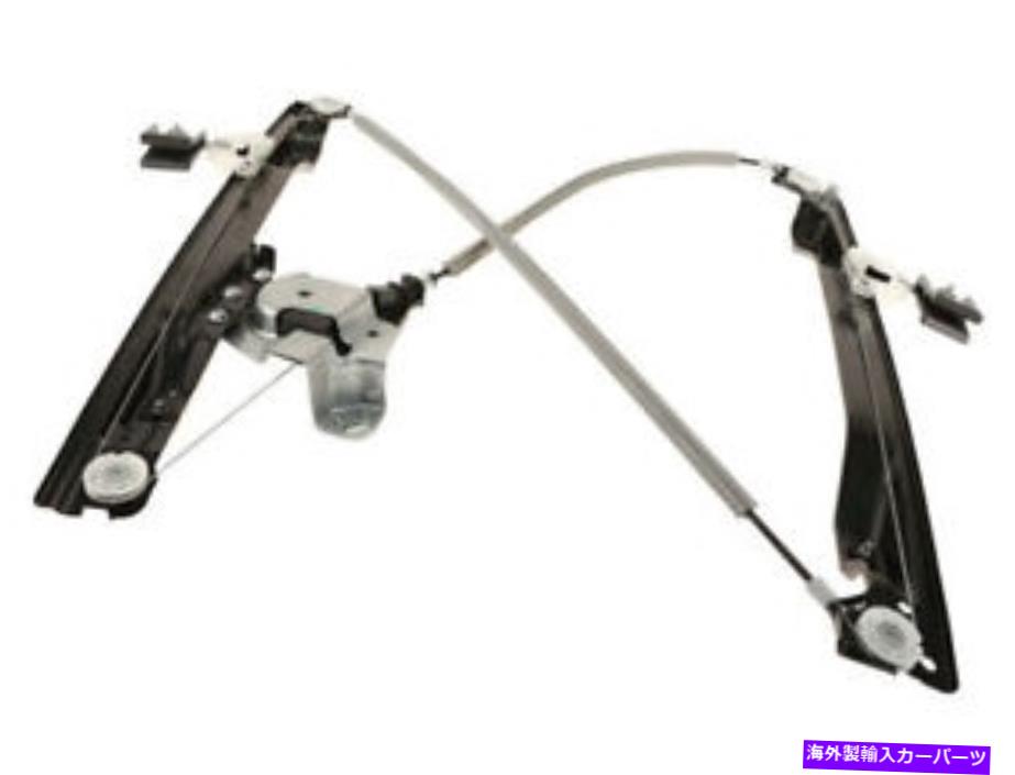 Window Regulator Trailblazer Envoy Rainier Ext XL Xuv Bravada 97X YN58C3のウィンドウレギュレーター Window Regulator For Trailblazer Envoy Rainier EXT XL XUV Bravada 97X YN58C3【並行輸入品】