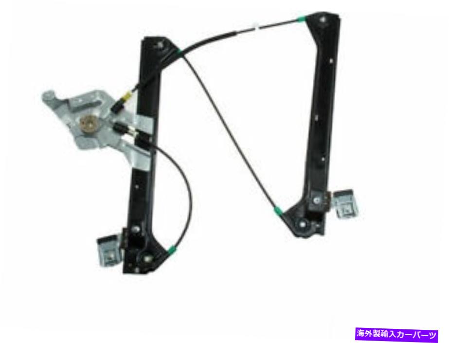 Window Regulator フロント右右純粋なウィンドウレギュレーターはSaab 93 2003-2007セダン82danに適合します Front Right Genuine Window Regulator fits Saab 93 2003-2007 Sedan 82DYGM【並行輸入品】 57,899円