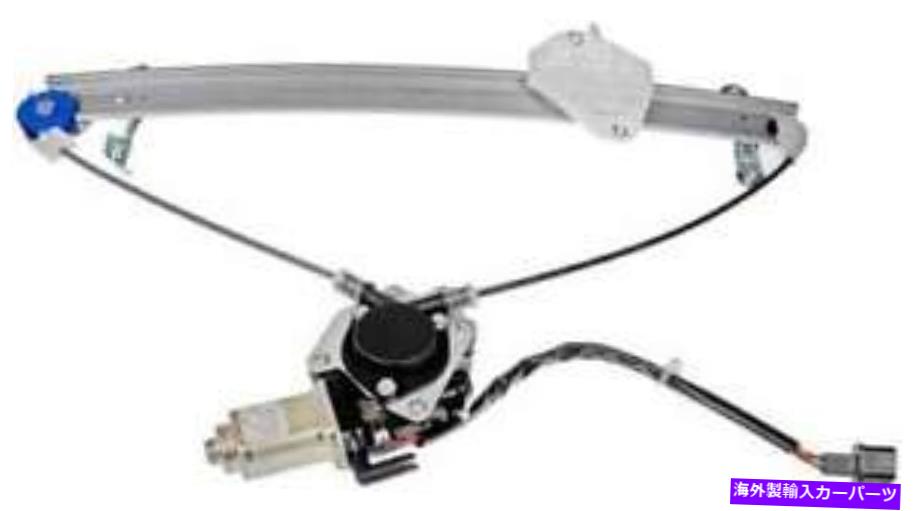 Window Regulator 2011年のSubaru Foresterのパワーウィンドウモーター＆レギュレーター Power Window Motor & Regulator for 2011 Subaru Forester【並行輸入品】