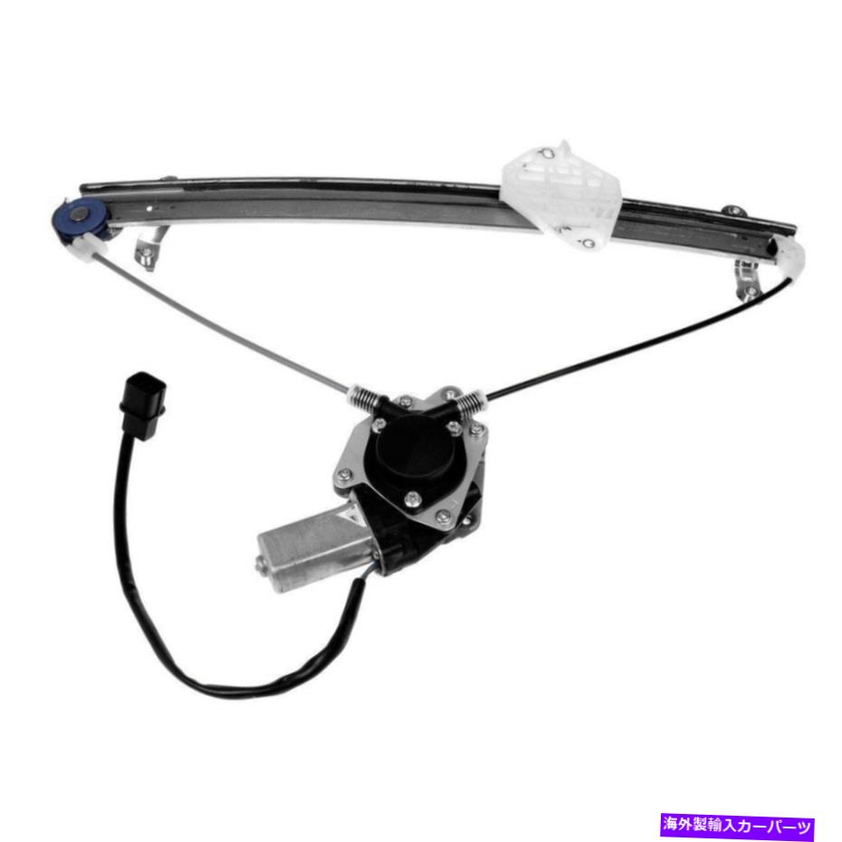 Window Regulator スバルフォレスター10-11ウィンドウレギュレーターとモーターアセンブリソリューションの前面 For Subaru Forester 10-11 Window Regulator and Motor Assembly Solutions Front【並行輸入品】