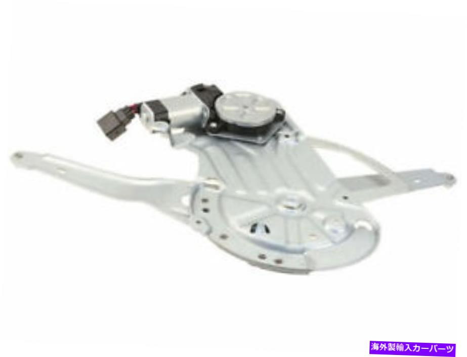 Window Regulator フロント右ウィンドウモーター /レギュレーターアセンブリはVolvo XC70 2003-2007 53BQMJに適合します Front Right Window Motor / Regulator Assembly fits Volvo XC70 2003-2007 53BQMJ【並行輸入品】
