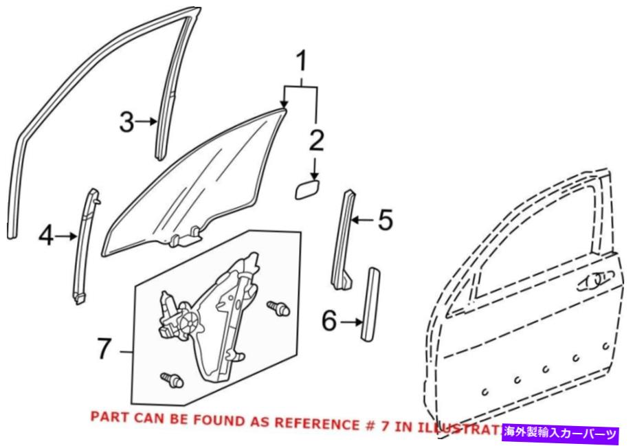 Window Regulator Acura 72210Sep305の本物のOEMフロント右ウィンドウレギュレーター Genuine OEM Front Right Window Regulator for Acura 72210SEP305【並行輸入品】
