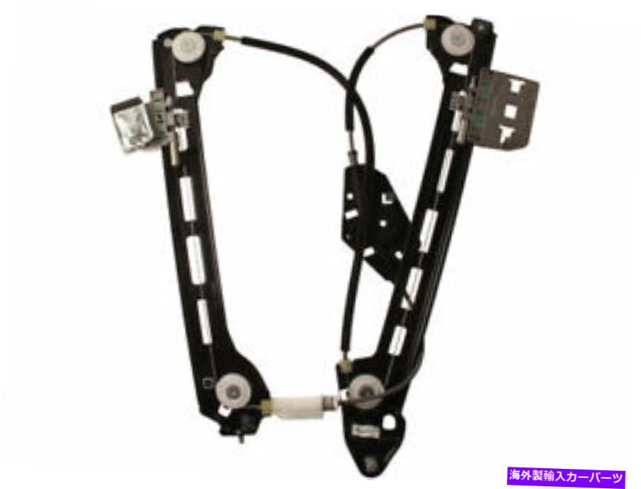 Window Regulator リア右右純粋なウィンドウレギュレーターはVW CC 2009-2016 16BQCFに適合します Rear Right Genuine Window Regulator fits VW CC 2009-2016 16BQCF【並行輸入品】