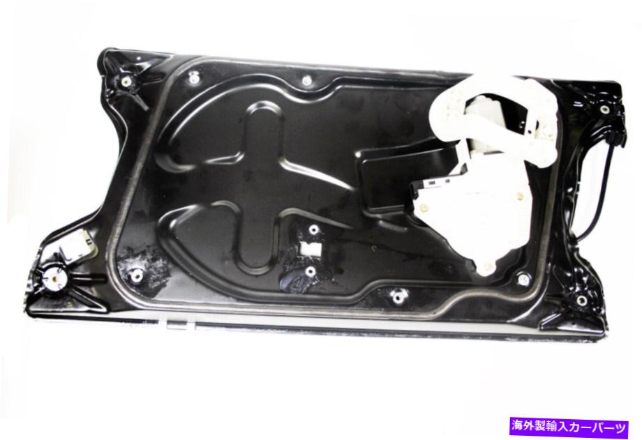 Window Regulator ランドローバーレンジローバースポーツLR3 LR4フロントウィンドウレギュレーターLH LR052110 NEW Land Rover Range Rover Sport LR3 LR4 Front Window Regulator LH LR052110 New【並行輸入品】