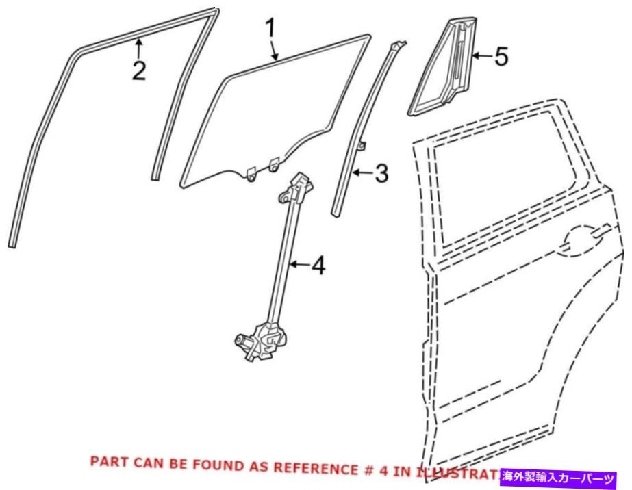 Window Regulator Acura 72750TX4A01の本物のOEMリアフ左ウィンドウレギュレーター Genuine OEM Rear Left Window Regulator for Acura 72750TX4A01【並行輸入品】