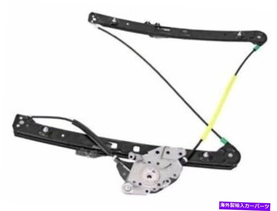 Window Regulator フロント左真のウィンドウレギュレーターはBMW 330xi 2001-2005 22MBZPに適合します Front Left Genuine Window Regulator fits BMW 330xi 2001-2005 22MBZP【並行輸入品】