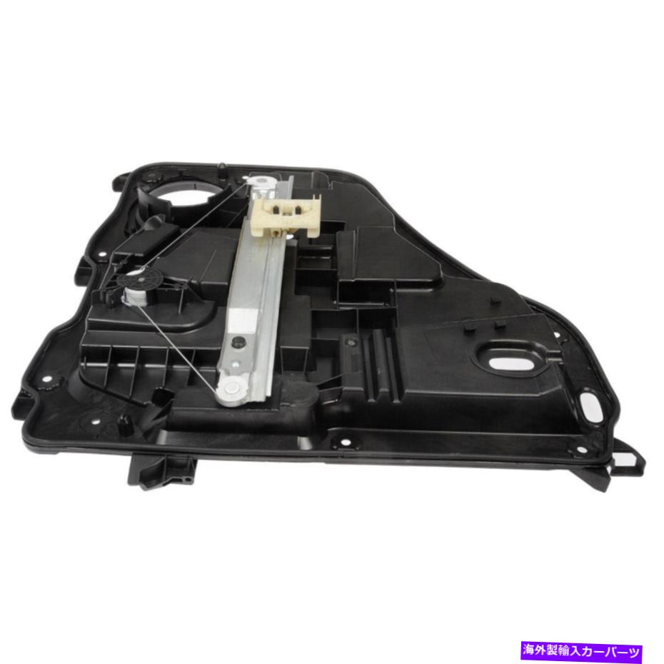 Window Regulator ドッジ・ニトロのためのドーマンリア右窓モーター＆レギュレーター2007-2011 Dorman Rear Right Window Motor & Regulator For Dodge Nitro 2007-2011【並行輸入品】 55,297円
