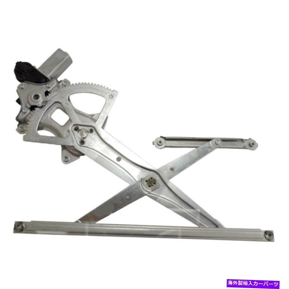 Window Regulator トヨタヤリスハッチバックパワーウィンドウモーター&レギュレーター2007-2011ドライバーサイド For Toyota Yaris Hatchback Power Window Motor & Regulator 2007-2011 Driver Side【並行輸入品】