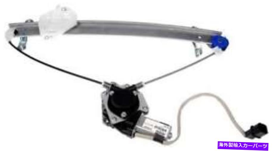 Window Regulator 2008年から2011年のパワーウィンドウモーター＆レギュレータースバルインプレッサ2.5L H4ガスSOHC Power Window Motor & Regulator for 2008-2011 Subaru Impreza 2.5L H4 GAS SOHC【並行輸入品】 58,806円