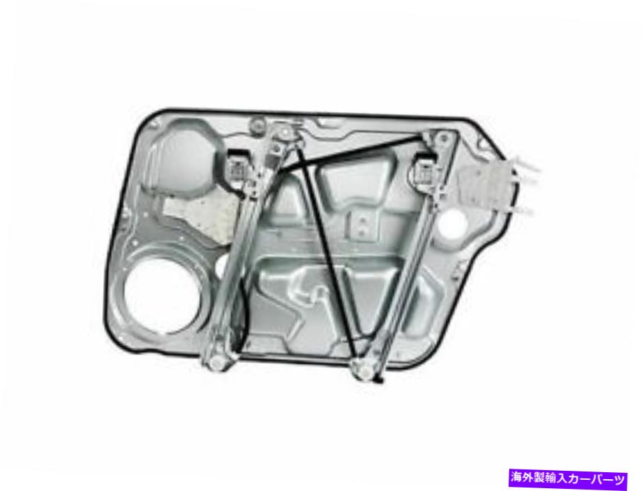 Window Regulator フロント左ACIウィンドウレギュレータはヒュンダイソナタ2006-2010 96khpvに適合します Front Left ACI Window Regulator fits Hyundai Sonata 2006-2010 96KHPV【並行輸入品】