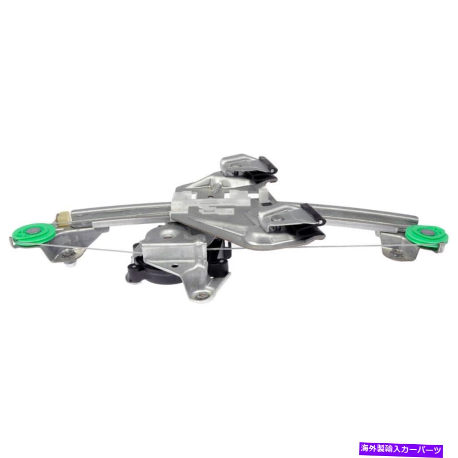 Window Regulator Cadillac Seville for Cadillac Seville for Cadillac for Cadillac for Cadillac for Regulator＆Regulator Dorman Rear Right Window Motor & Regulator For Cadillac Seville 1998-2004【並行輸入品】