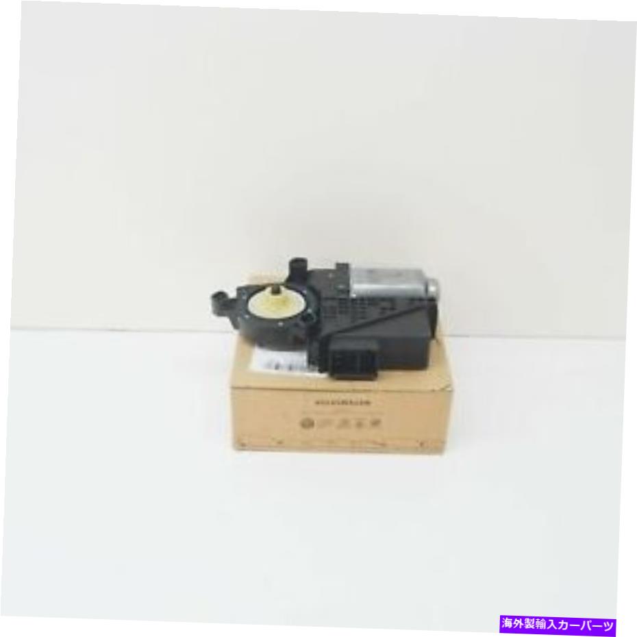 Window Regulator 新しいOEM VWトランスポーターT5フロント左窓レギュレータモーターLHD 6Y2959802VW3 NEW OEM VW TRANSPORTER T5 FRONT LEFT WINDOW REGULATOR MOTOR LHD 6Y2959802VW3【並行輸入品】