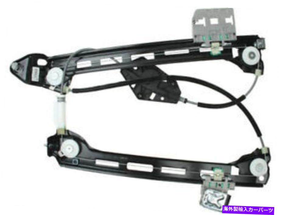 Window Regulator 2009-2016フォルクスワーゲンCCウィンドウレギュレータリア左純粋な12769pw 2010 2010 For 2009-2016 Volkswagen CC Window Regulator Rear Left Genuine 12769PW 2010 2011【並行輸入品】