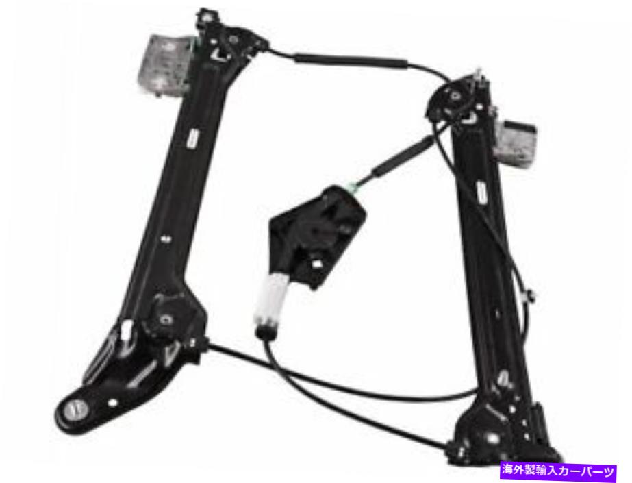 Window Regulator 2014-2015 Audi RS5 Window Regulator Front Left 96754Zt Cabriolet For 2014-2015 Audi RS5 Window Regulator Front Left 96754ZT Cabriolet【並行輸入品】