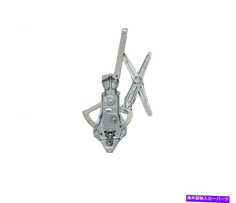 Window Regulator ウィンドウレギュレーター - 本物のBMW 51321944070の助手席側 Window Regulator - Front Passenger Side For Genuine BMW 51321944070【並行輸入品】