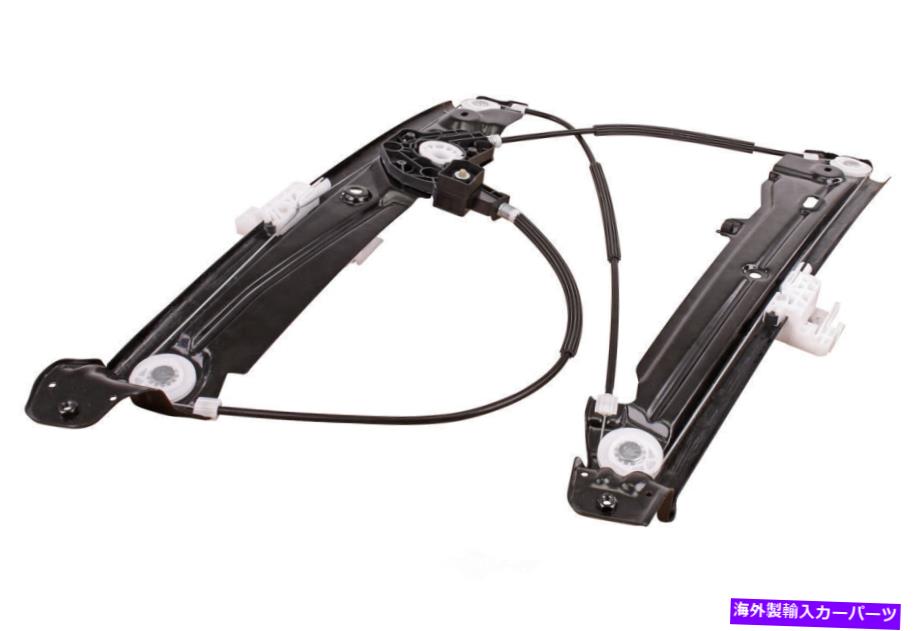 Window Regulator ウィンドウレギュレータベースフロント左VAICO V20-8707 Window Regulator-Base Front Left VAICO V20-8707【並行輸入品】