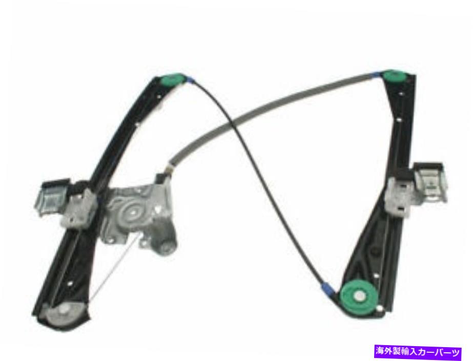 Window Regulator 2010-2017のメルセデスE550ウィンドウレギュレーターフロントは本物の93557bp 2011を残しました For 2010-2017 Mercedes E550 Window Regulator Front Left Genuine 93557BP 2011【並行輸入品】