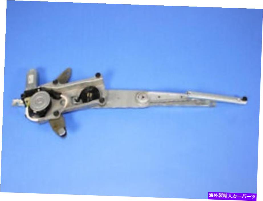 Window Regulator 本物のモーパーフロントドアウィンドウレギュレーター右4724282AH Genuine Mopar Front Door Window Regulator Right 4724282AH【並行輸入品】