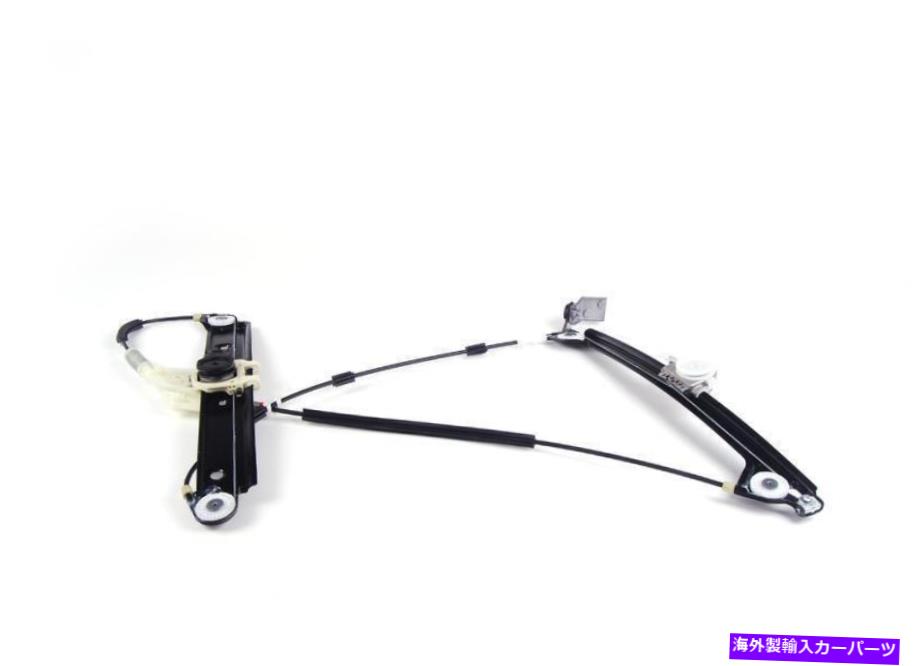 Window Regulator 新しい本物のBMW 1 E81 E88 E82フロント右ウィンドウリフティングメカニズム7165596 New Genuine BMW 1 E81 E88 E82 Front Right Window Lifting Mechanism 7165596【並行輸入品】 58,806円