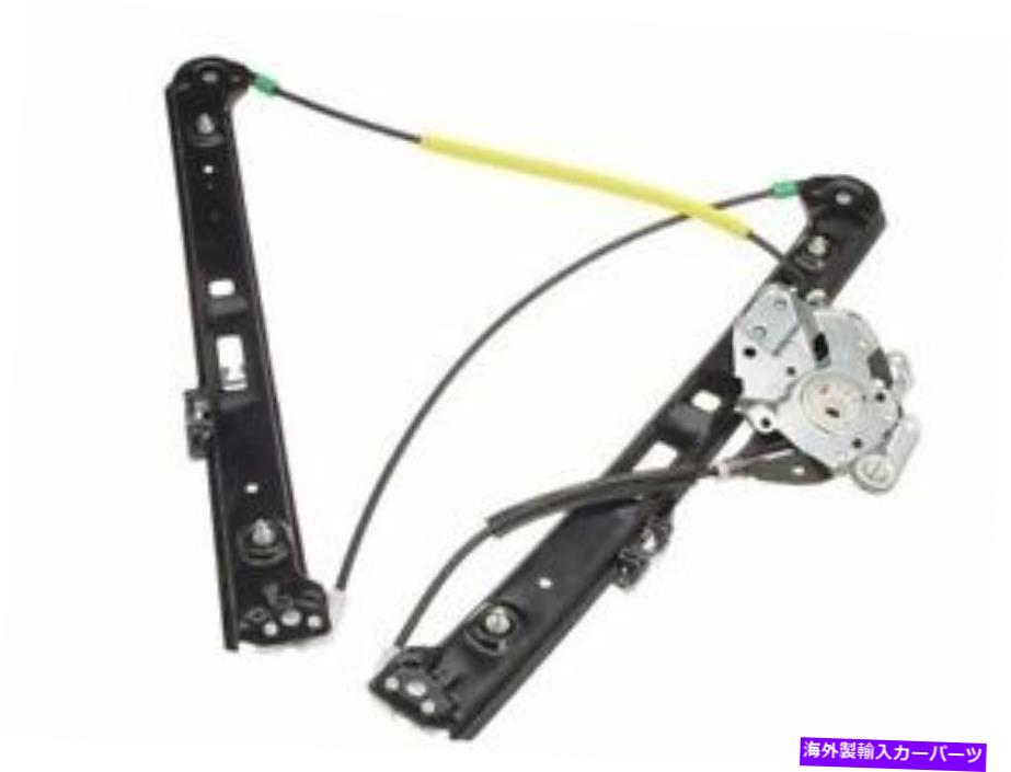 Window Regulator 正面左の本物のウィンドウレギュレーターはBMW 325i 2001-2005 14MHGRに適合します Front Left Genuine Window Regulator fits BMW 325i 2001-2005 14MHGR【並行輸入品】