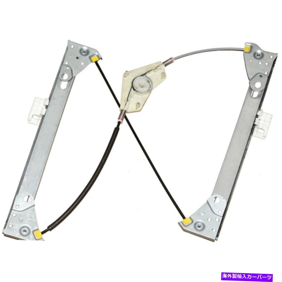 Window Regulator ダッジデュランゴジープグランドチェロキー2015フロント右ウィンドウレギュレーターCSW For Dodge Durango Jeep Grand Cherokee 2015 Front Right Window Regulator CSW【並行輸入品】