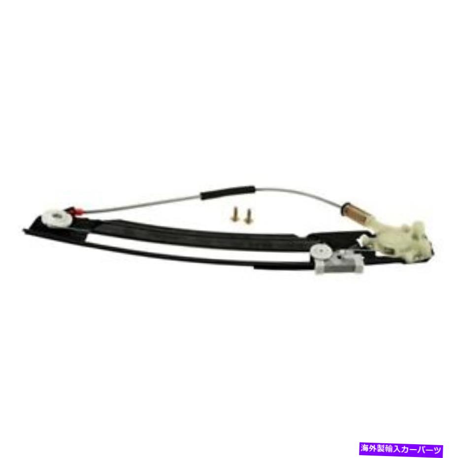 Window Regulator BMW 540i 99-03リアドライバーサイドパワーウィンドウレギュレーターとモーターアセンブリ For BMW 540i 99-03 Rear Driver Side Power Window Regulator & Motor Assembly【並行輸入品】 59,334円
