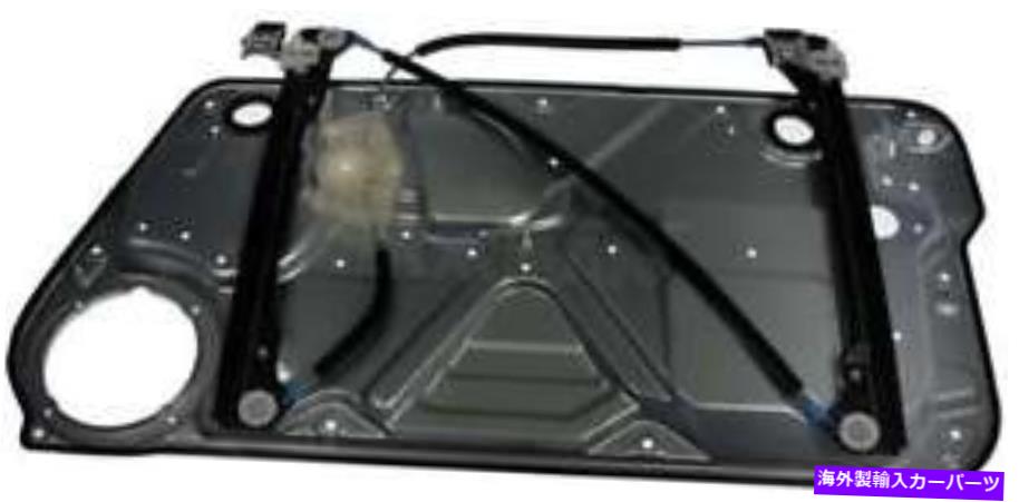 Window Regulator ウィンドウレギュレータドーマン（OEソリューション）749-531 Window Regulator Dorman (OE Solutions) 749-531【並行輸入品】